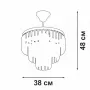 V5825-8/4PL