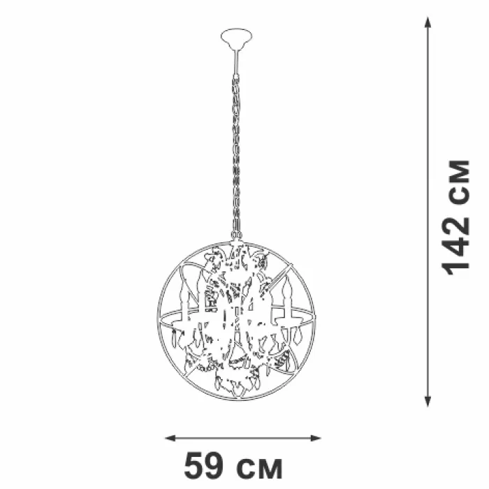 V5816-7/6