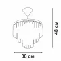 V5825-9/4PL