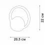 V04609-13/1A