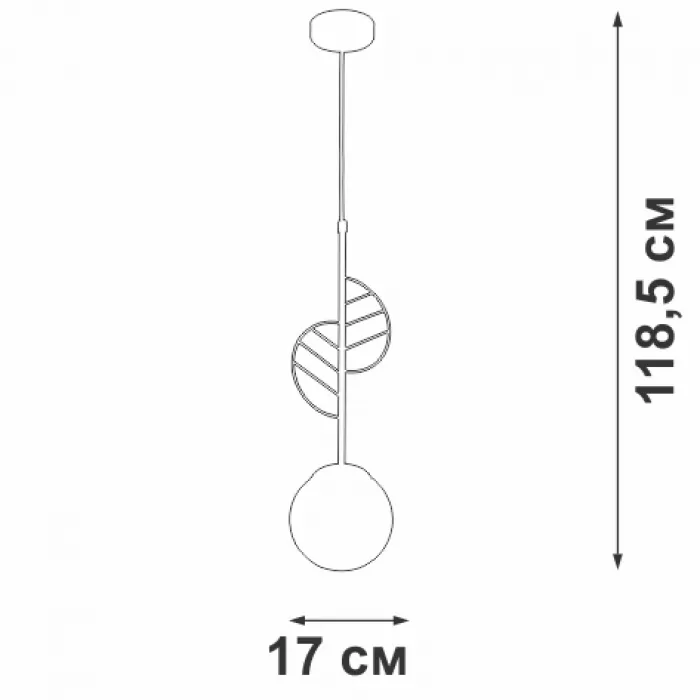V2983-5/1S