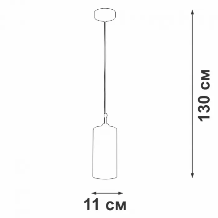 V2952-1/1S