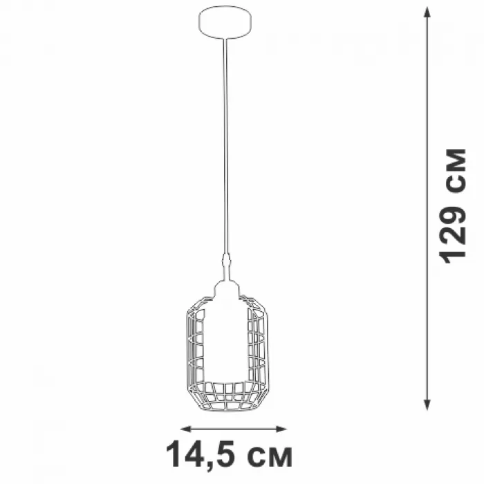 V2981-1/1S