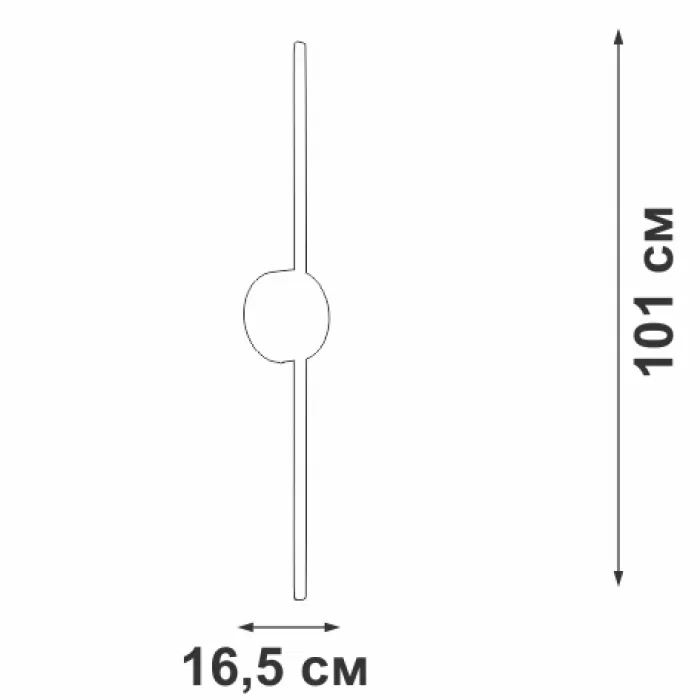V3039-0/1A