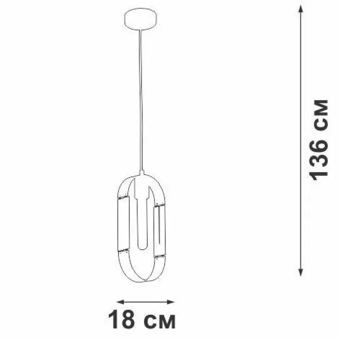 V4985-8/1S