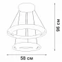 V4681-1/2S