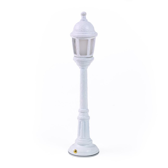 Street Lamp Dining White