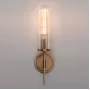 Alouette 1 brass
