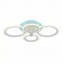 SLE500552-04RGB