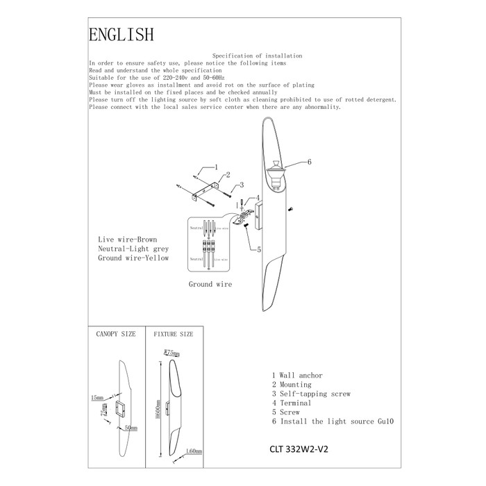 CLT 332W2-V2 WH-WH