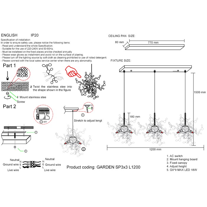 GARDEN SP3х3 L1200 CHROME