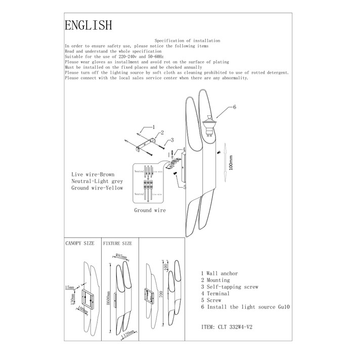 CLT 332W4-V2 WH-WH