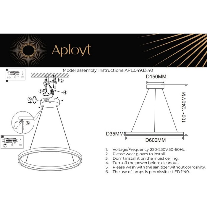 APL.049.13.40