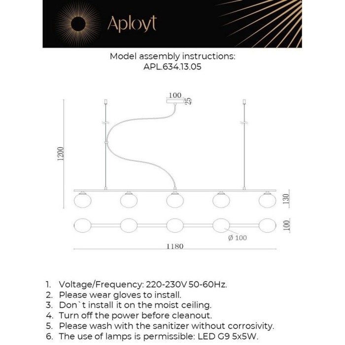 APL.634.13.05