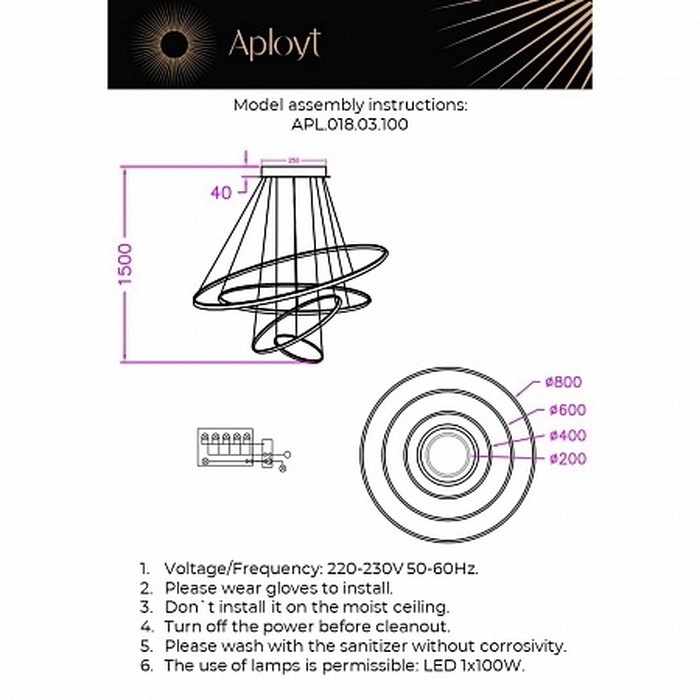 APL.018.03.100