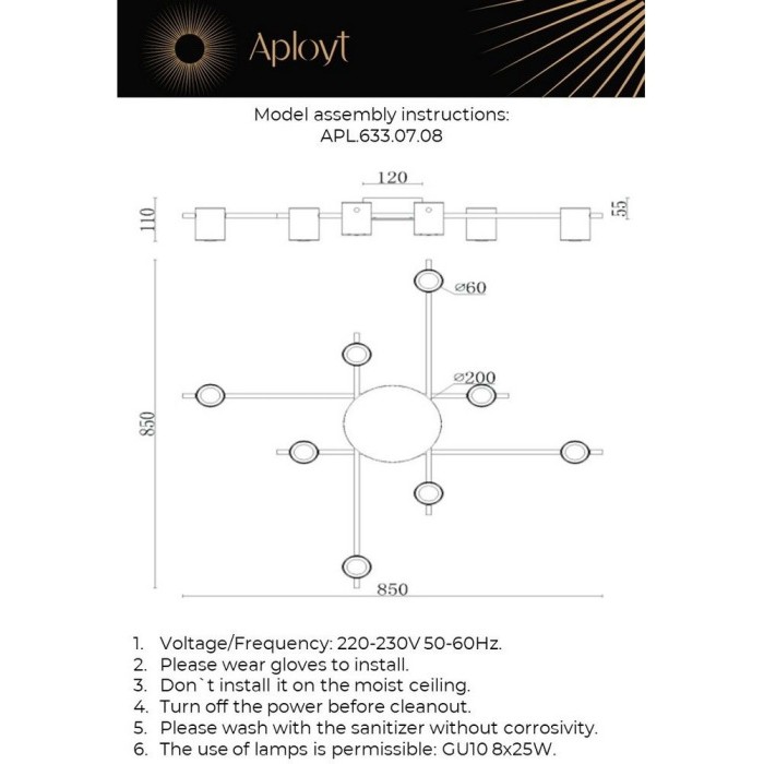 APL.633.07.08