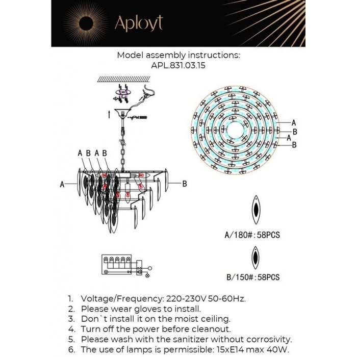 APL.831.03.15