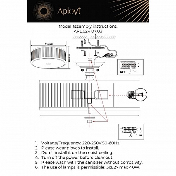 APL.624.07.03