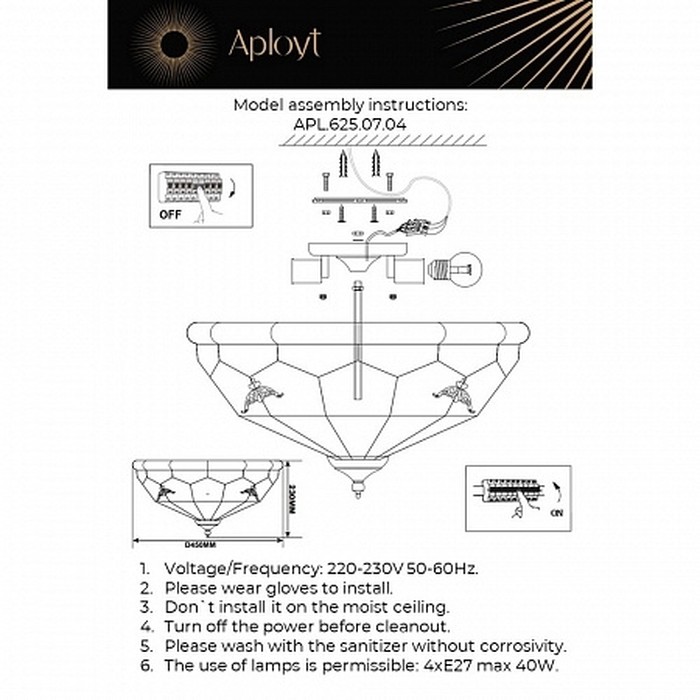 APL.625.07.04