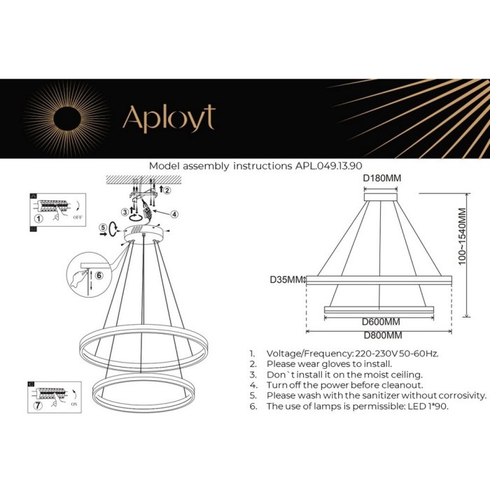APL.049.13.90