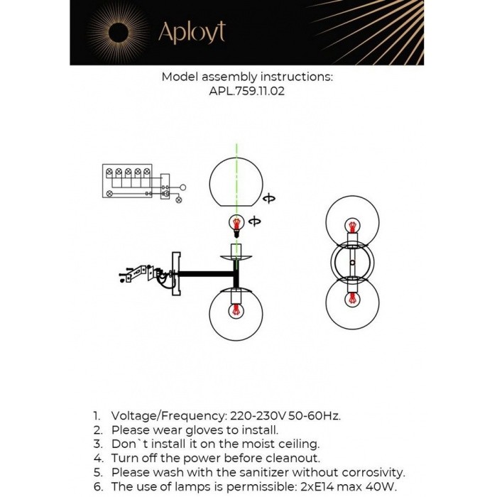 APL.759.11.02