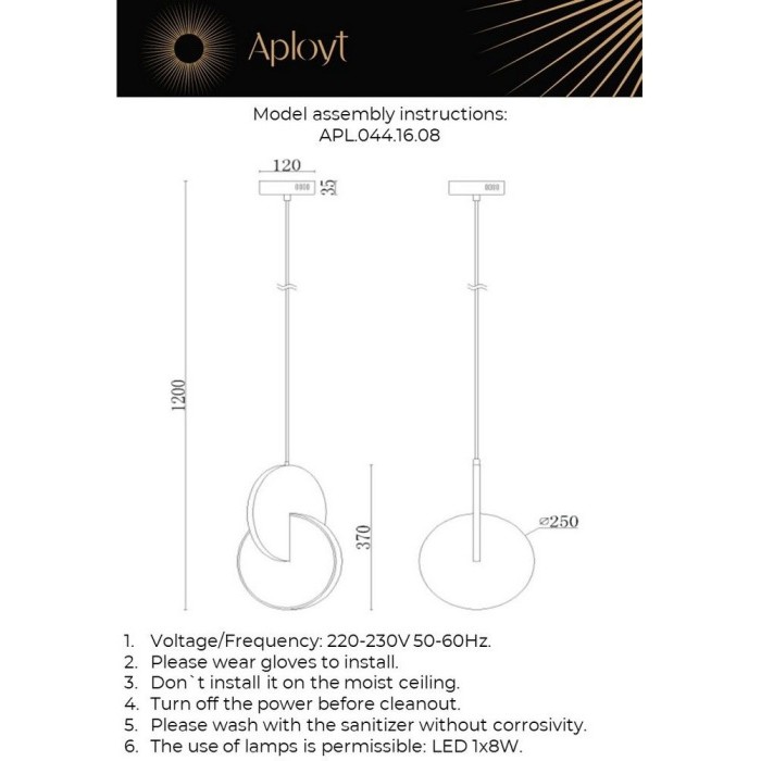 APL.044.16.08