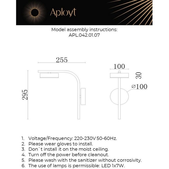 APL.042.01.07