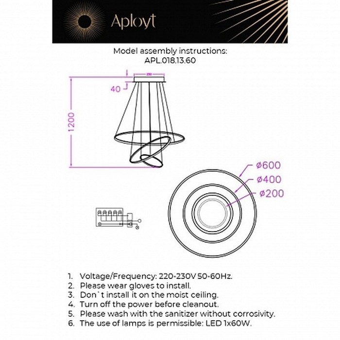 APL.018.13.60