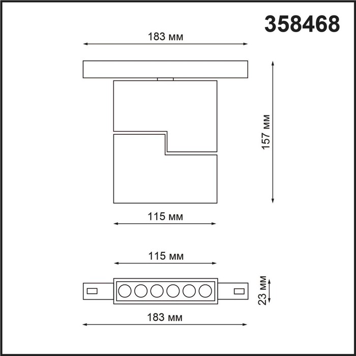 358468