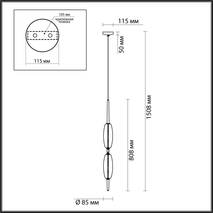 4792/16L