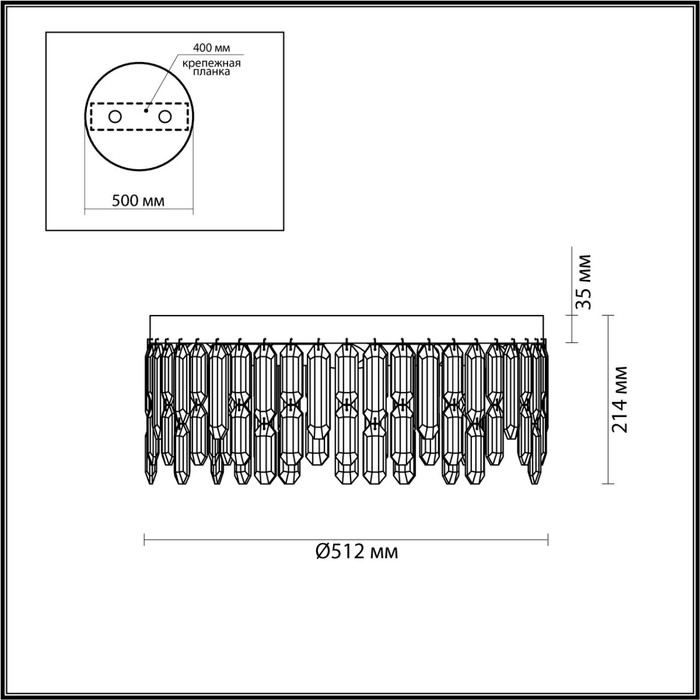 4986/6C