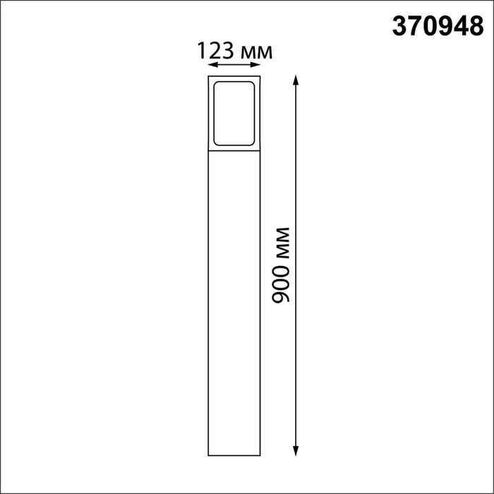 370948