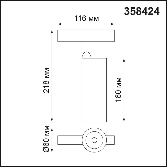 358424