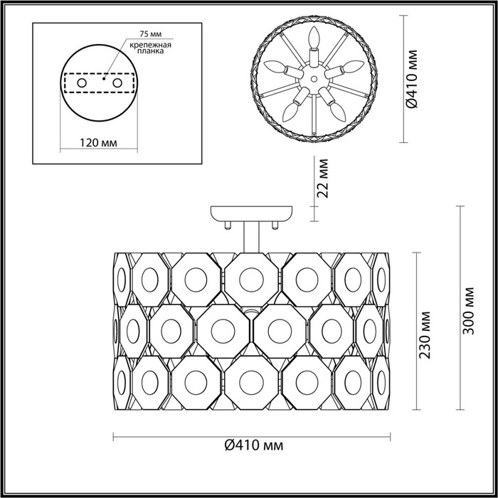 4974/5C