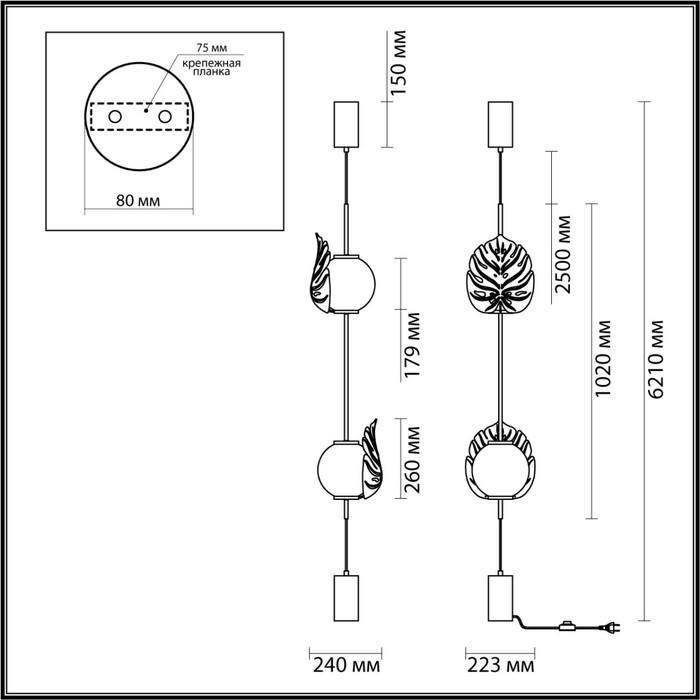 4864/2FC