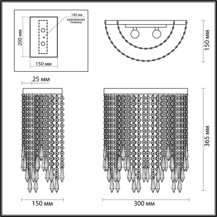 5028/2W