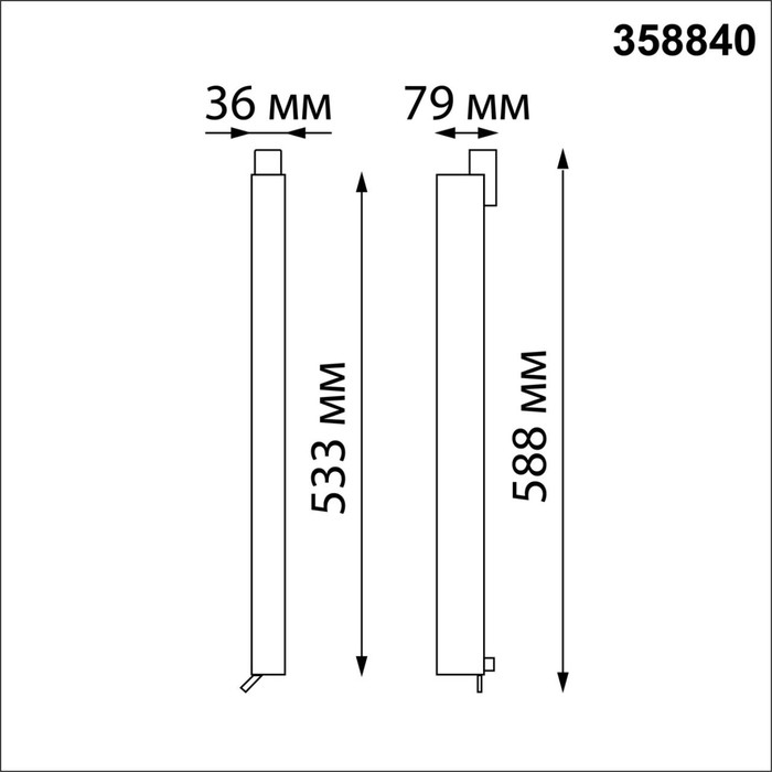 358840