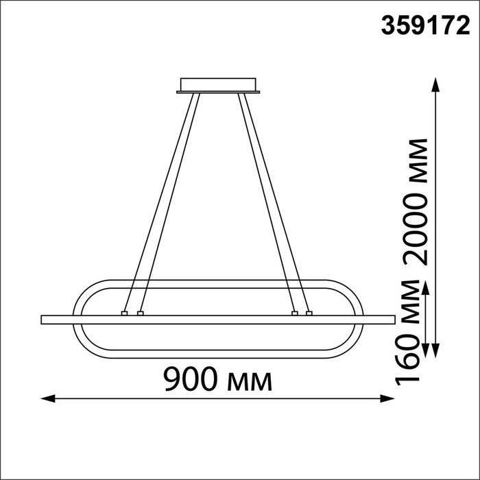 359172