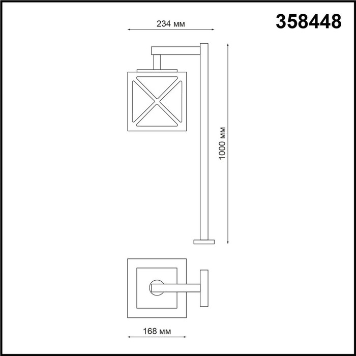 358448
