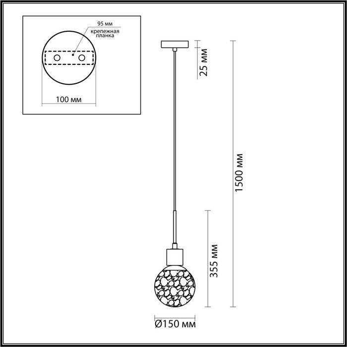 5026/1