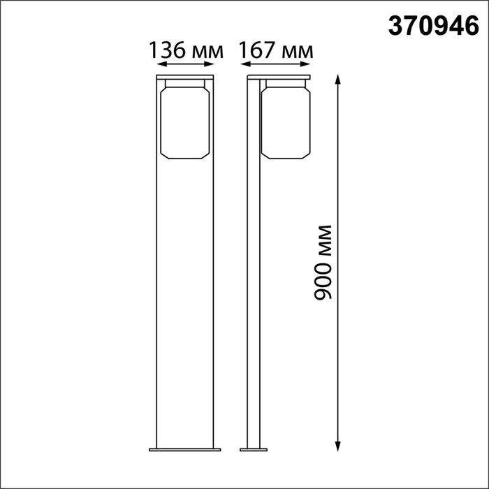 370946