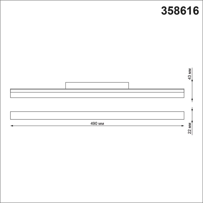 358616