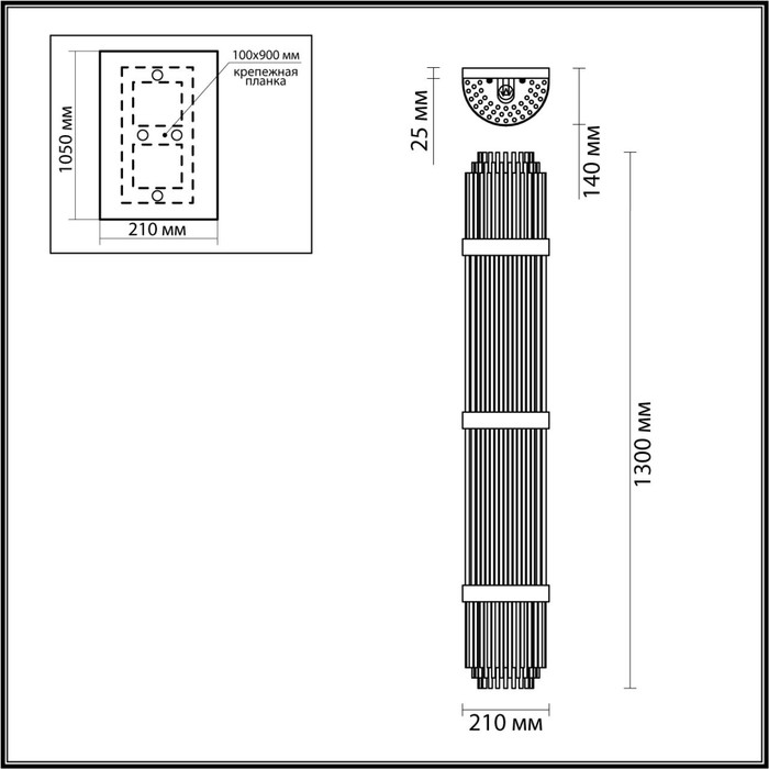 4854/6W