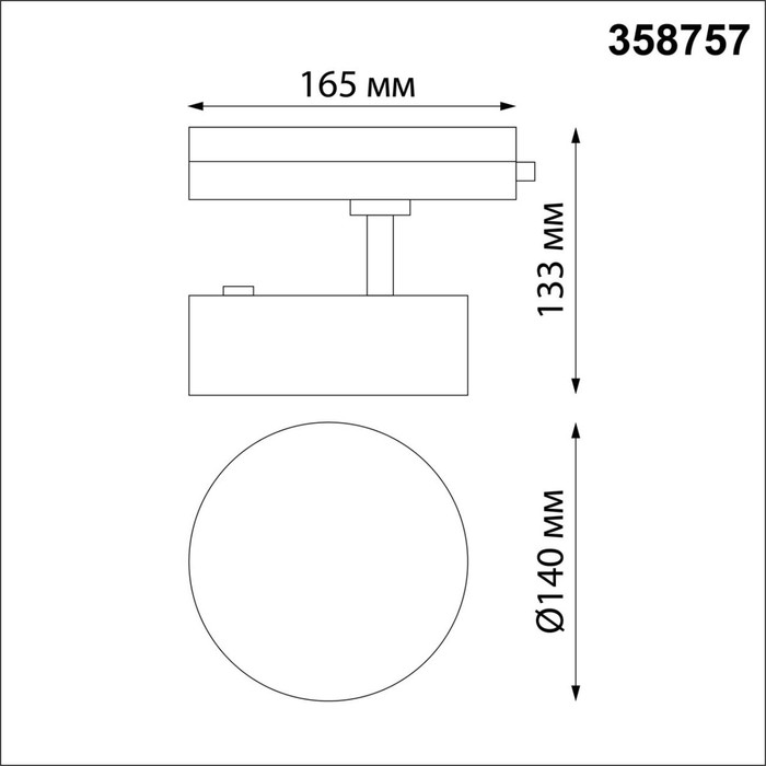 358757