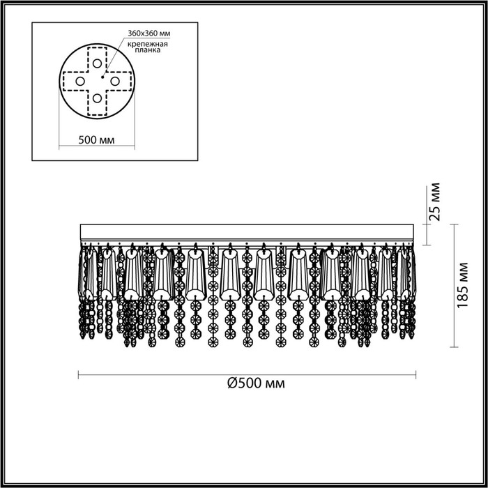5273/5C