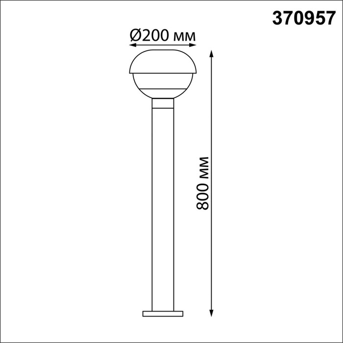 370957