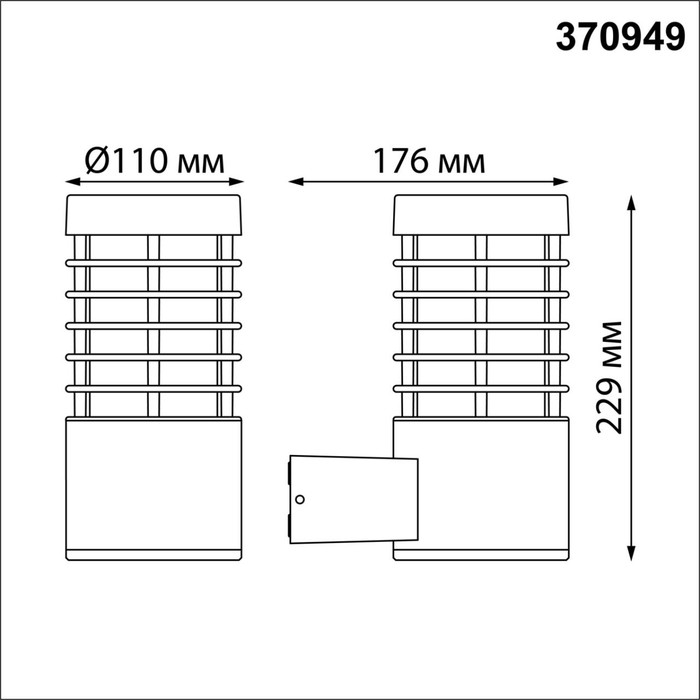 370949