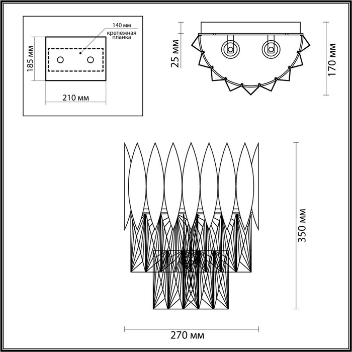 4124/2W