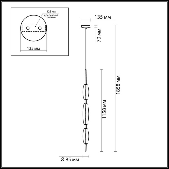 4792/28L