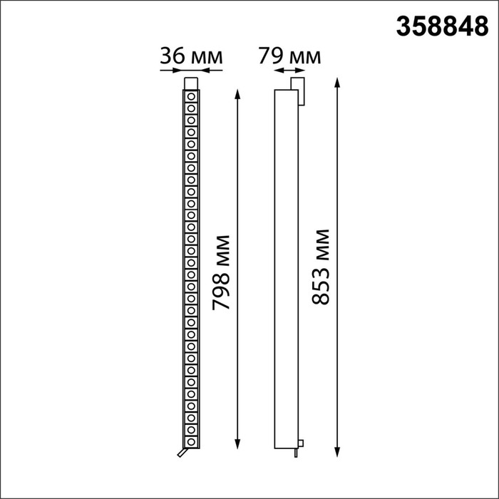 358848